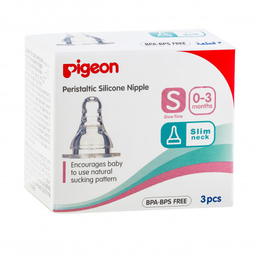 Pigeon Peristaltic Silicone Nipple (Slim Neck) - 3 Pieces