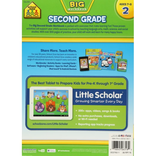 School Zone - Big Second Grade ages 7- 8