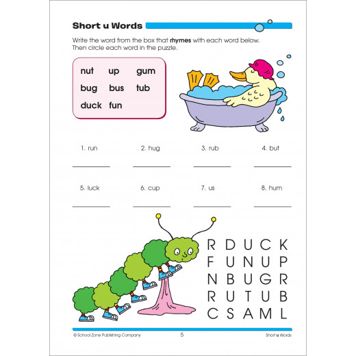 School Zone - Spelling Puzzles Workbook Grade 2