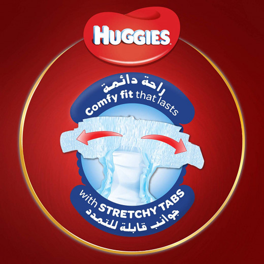 HUGGIES Ultra Comfort Diapers, Size 3, Value Pack, 5-8 Kilo Gram, 46 Diapers