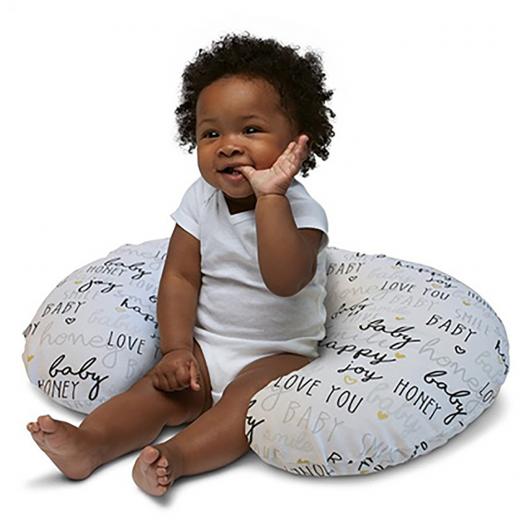 Chicco -  Boppy Pillow Hello Baby