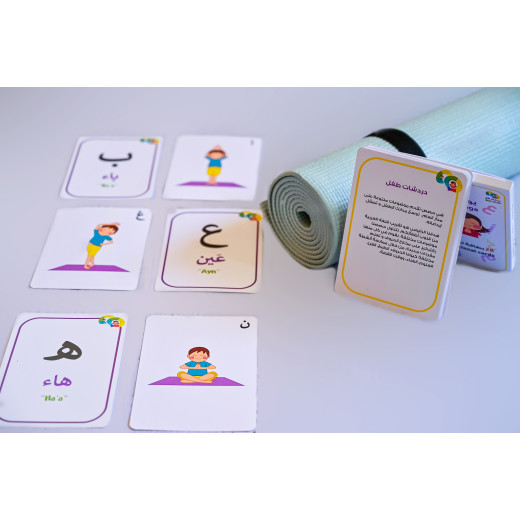 Mini Chats Alphabet Yoga Kit for Kids