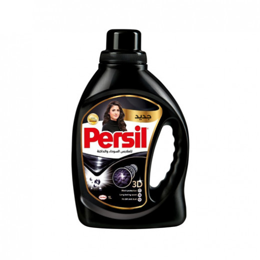 Persil Washing Liquid for Black and Dark Clothes 1 Liter
