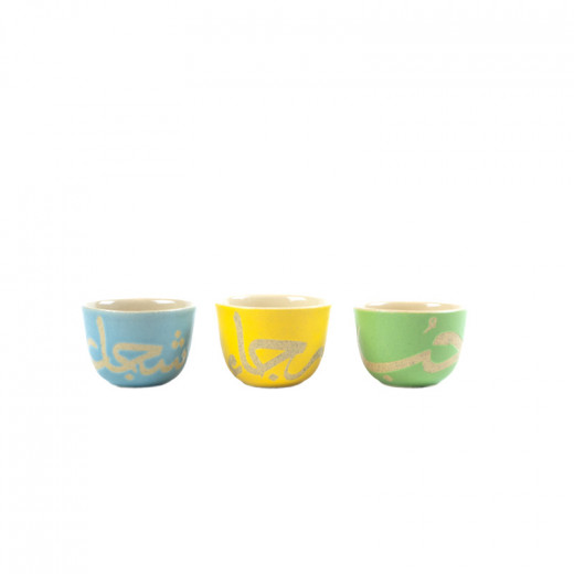 KHCF Ceramic Arabic Coffee Cups Designed with Kid's Drawings or Positive Word Set of 6