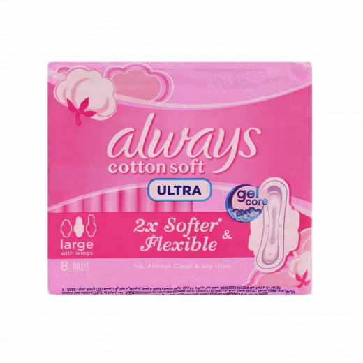 Always Soft Ultra Thin, Large Sanitary 8 Pads