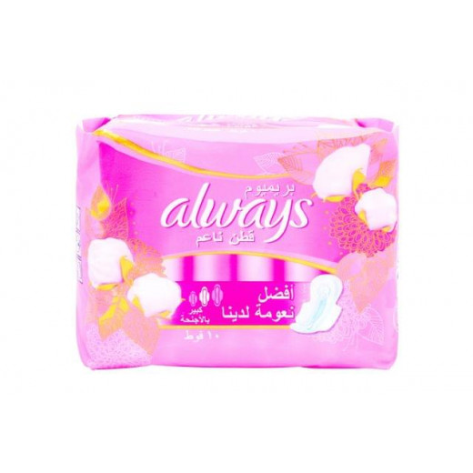 Always Clean & Dry Maxi Thick Large Sanitary Pads 10pcs