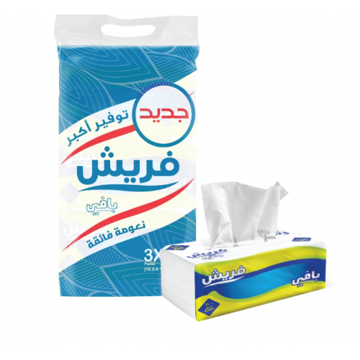 Fresh Buffy Tissues 200*3 Double Tissue