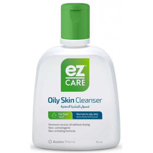 Ez Care Oily Skin Cleanser 110 ml