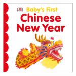 كتاب السنة الجديدة الصينية الأولى للطفل من كتب دي كي للنشر