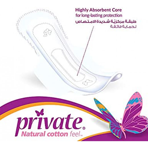 Private Natural Cotton With Wings Extra Thin Miss Teen, 20 Pads