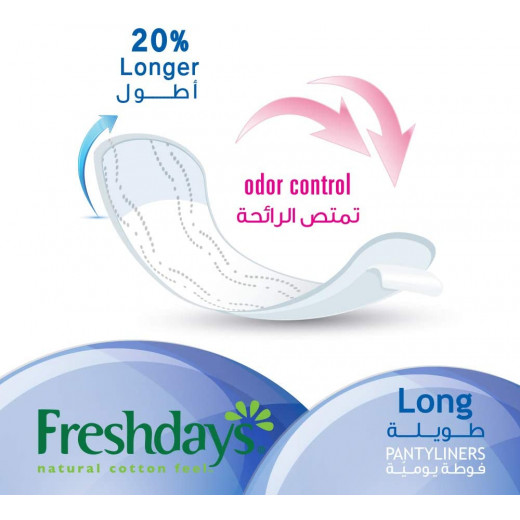 Freshdays Long Pantyliners ,48 pcs