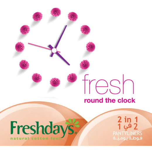 Freshdays Normal 2 in 1 Panty Liners, 24 Counts