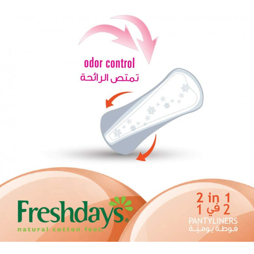 Freshdays Normal 2 in 1 Panty Liners, 24 Counts