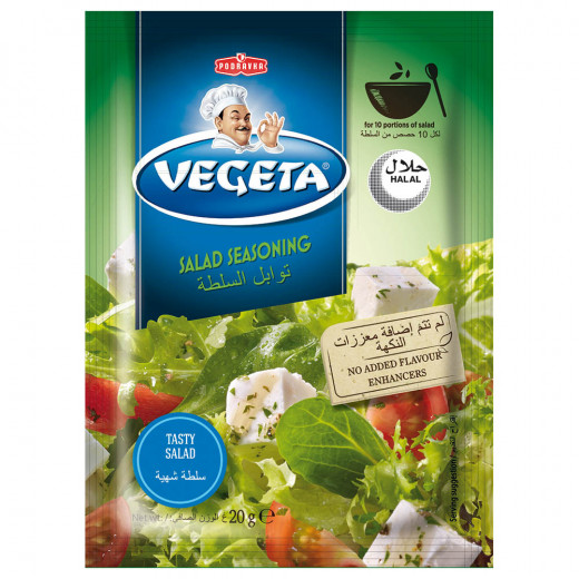 Vegeta Salad Seasoning, 20Gram