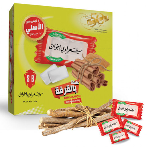 Shaarawi Bros Flavour Cinnamon Gum, 2.9G Pack of 100