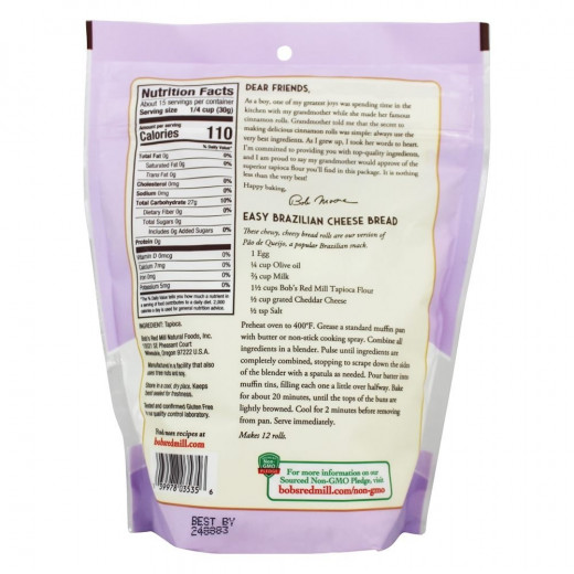 Bob's Red Mill Finely Ground Tapioca Flour, 454gram