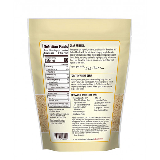 Bob's Red Mill Wheat Germ, 340gram