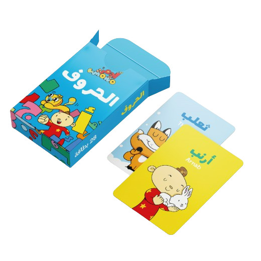 Adam & Mishmish - Alphabet Flashcards