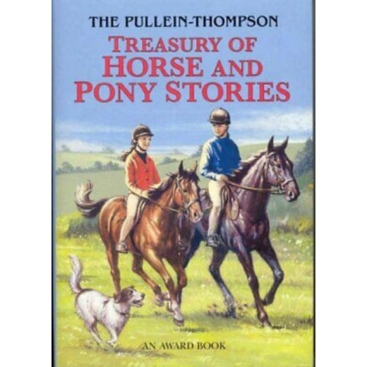 خزينة الخيول وقصص المهر