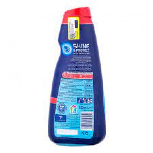 Finish Dishwasher Detergent Concentrated Gel Regular, 650 ML