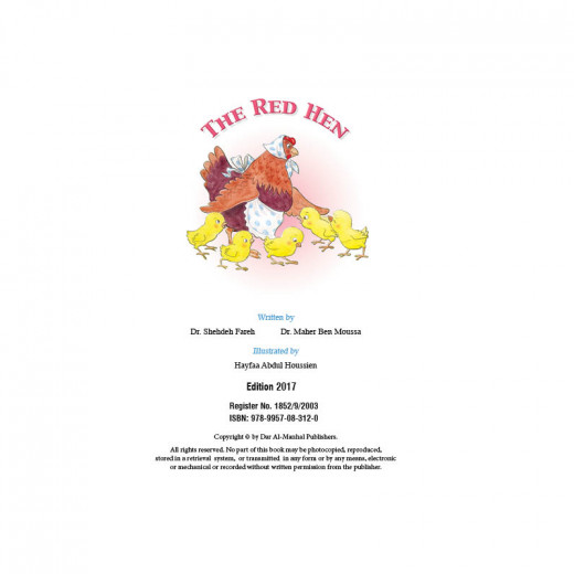 Dar Al Manhal Better Reader 1B : The Red Hen, 16 Pages