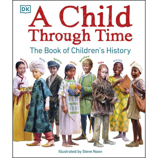 الاطفال عبر التاريخ، 128 صفحة من دي كي