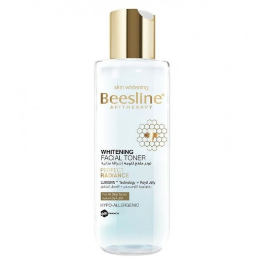 Beesline Whitening Facial Care Package