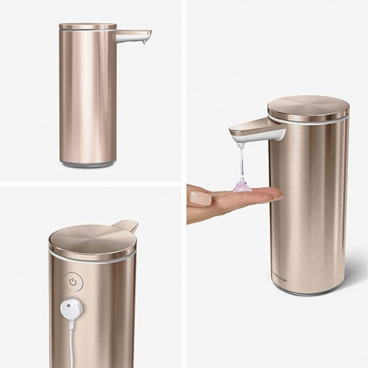 Simplehuman liquid soap sensor pump, stainless steel, gold, 260 ml