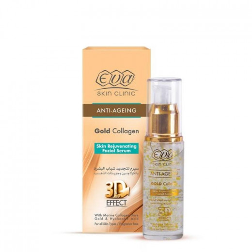 Eva Gold Collagen Skin Rejuvenating Facial Serum, 30 Ml