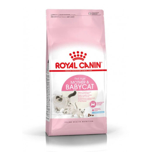 Royal Canin Feline Dry Cat Food For Mother And Child, 4 Kg