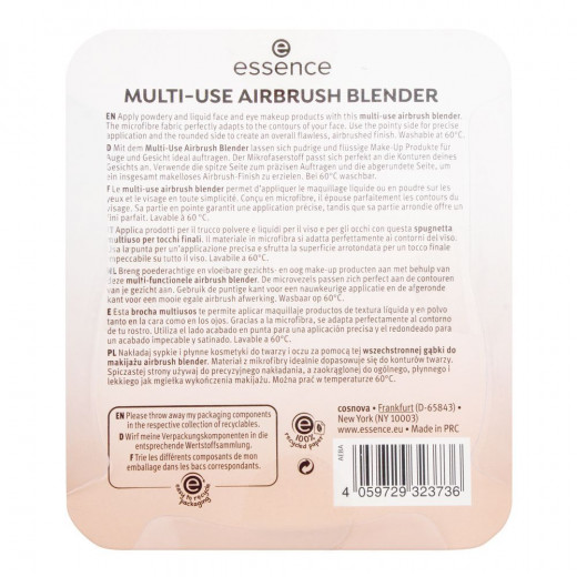Essence Multi Use Airbrush Sponge Blender Applicator Puff