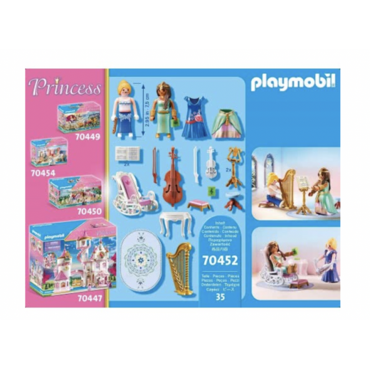 Playmobil Princess Music Room Building