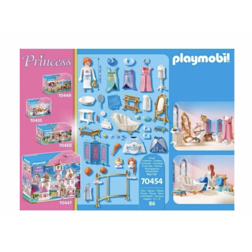 Playmobil Dressing Room