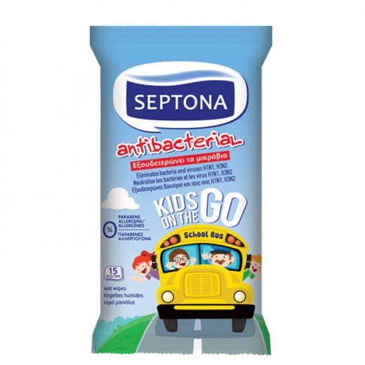 Septona Antibacterial Wet Wipes Kids On the Go (15 refreshing wipes)