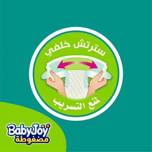 Baby Joy Junior Diapers Large Size 5, 14-25 kg, 36 Piece