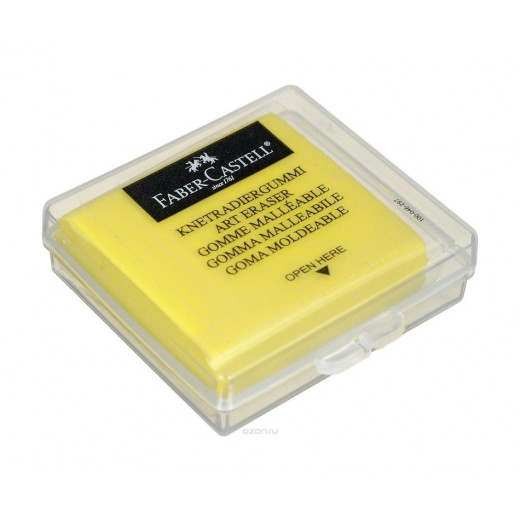 Faber Castll Erasers Art & Graphite Plastic, Yellow Color