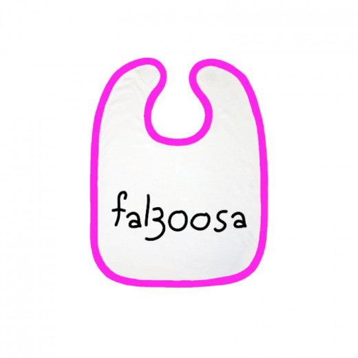 Mlabbas Fal3oosa, Newborn, White/Pink