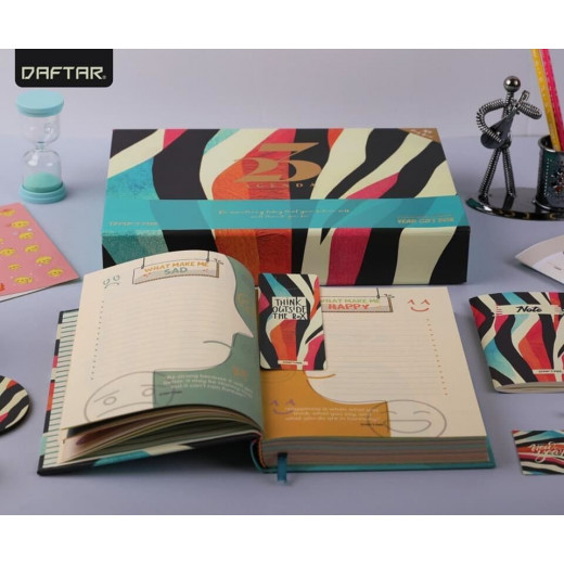 Daftar Agenda Gift Set 2023, Colorful Zebra Design