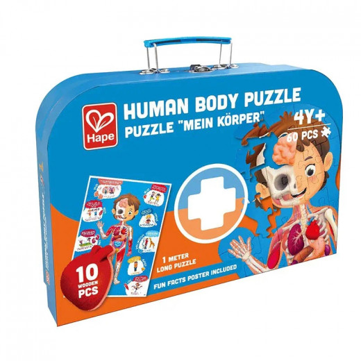 Hape Human Body Puzzle