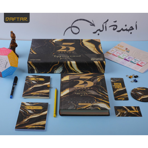 مجموعة هدايا أجندة 2023, بتصميم رخامي بالأسود والذهبي مع مج من دفتر