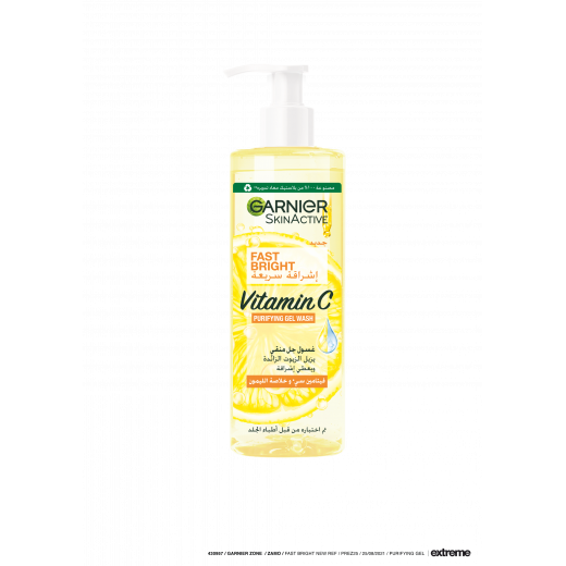 Garnier SkinActive Fast Bright Face Wash with Pure Lemon, 400 Ml
