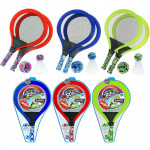 Jaru Outdoor Bound Racket Set, Assorted Colors, 1 Piece Set