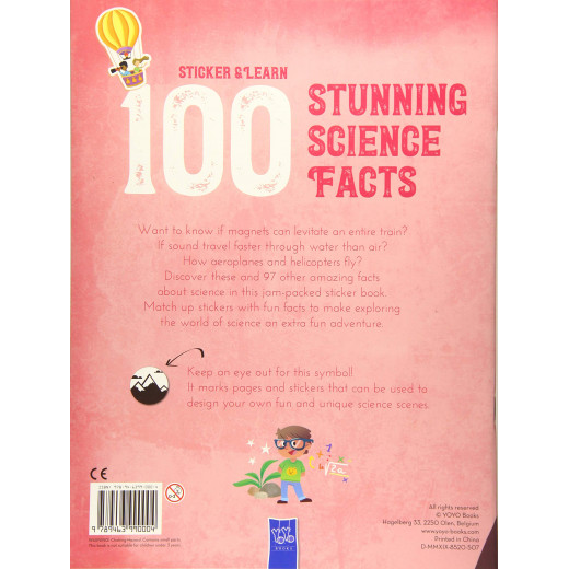 كتاب انشطة للاطفال, العلوم 100 نشاط