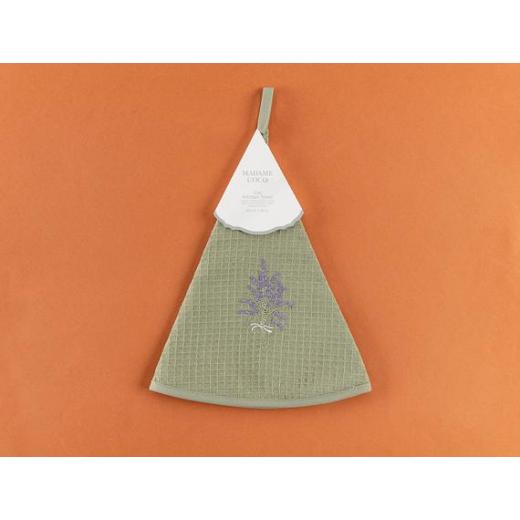 Madame Coco Ciel Kitchen Towel - Green - 60 cm