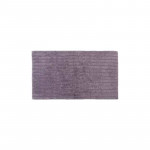 Nova Home Mia Woven Rug, Purple Color, 55*85 Cm