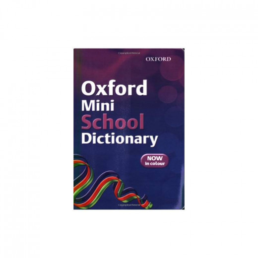 قاموس ميني سكول من اكسفورد