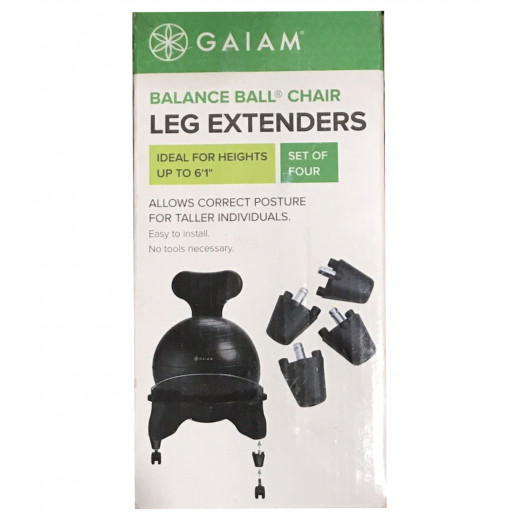 Gaiam Classic Balance Ball Chair Leg