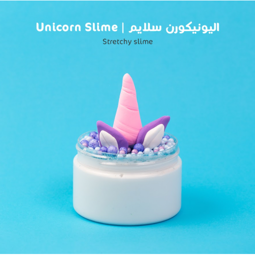 MamaSima Sleepy Unicorn Themed Slime