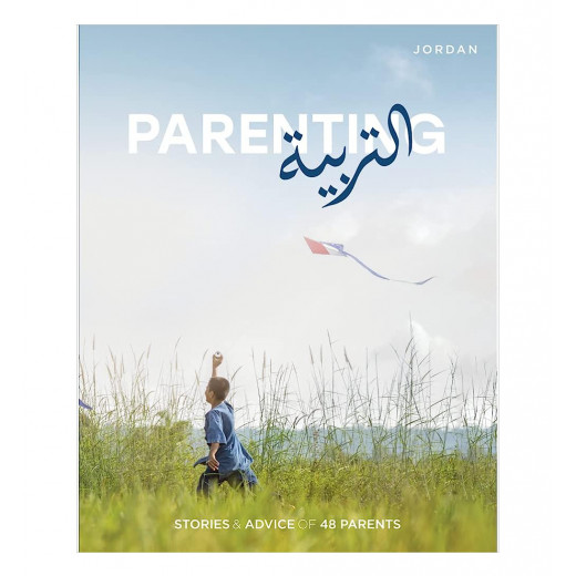Jabal Amman Publisher: Parenting