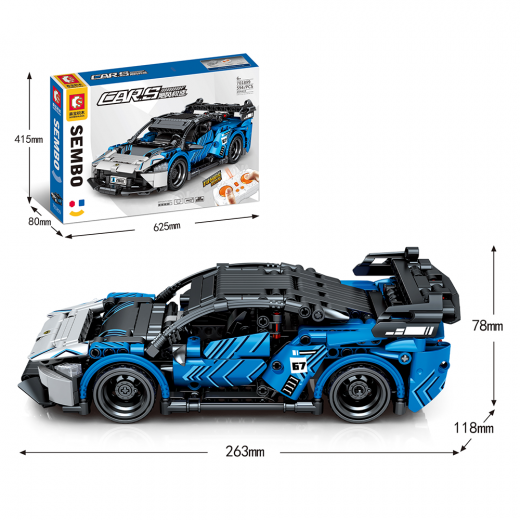 Sembo Block | Remote Control Vehicle Building blocks 594 pcs